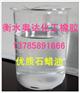 河北热销的石蜡油，哪里有石蜡油