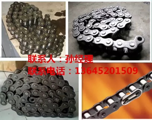 徐州奥德隆工程机械有限公司