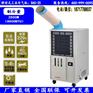 东莞冬夏SAC-25移动冷风机 家用冷气机批发