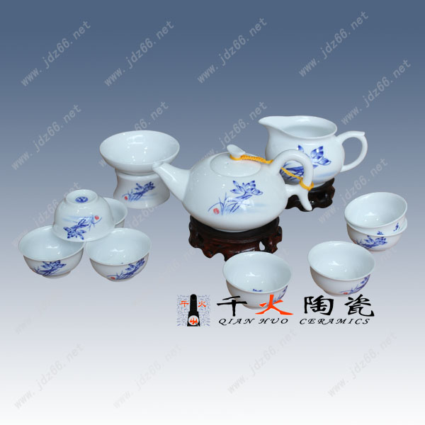景德镇陶瓷开业礼品茶具批发价格&nbsp;&nbsp;开业礼品陶瓷茶具&nbsp;&nbsp;陶瓷茶具套装&nbsp;&nbsp;家用陶瓷茶具