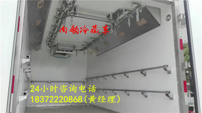 医用冷藏车生产企业