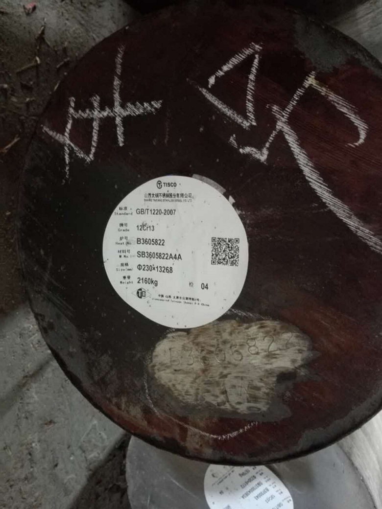 眉山10Cr17不锈钢无缝管