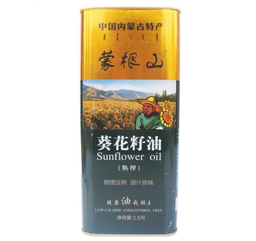 食用油铁罐|龙波森金属包装|食用油铁罐团  食用油铁罐定制  食用油铁罐团购  什么牌子的食用油
