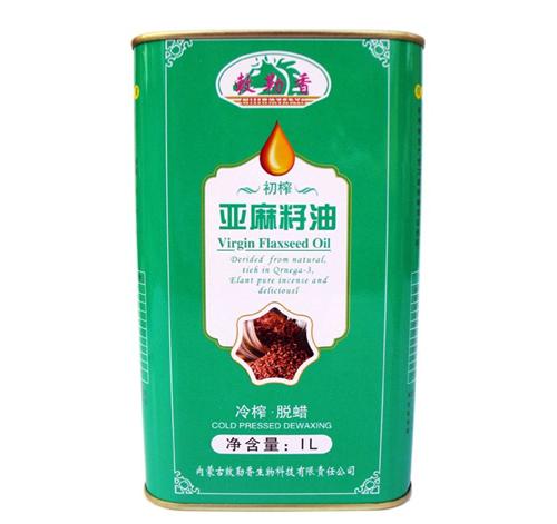 什么牌子的食用油铁罐好、食用油铁罐、龙波  食用油铁罐定购  食用油铁罐零售价