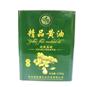 1L食用油铁罐厂_食用油铁罐_龙波森金属