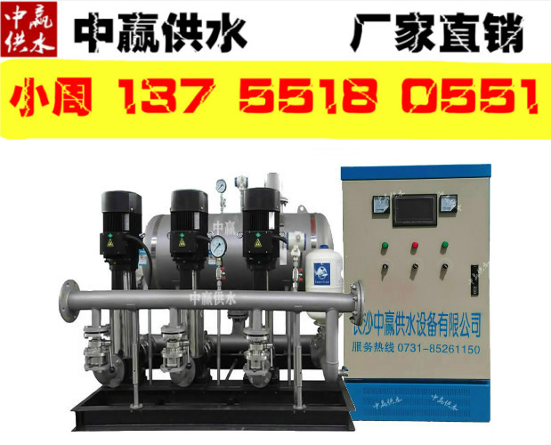 山东南方供水设备&nbsp;&nbsp;恒压供水设备&nbsp;&nbsp;自来水供水系统