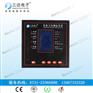 MT-500-CW 无线测温装置厂家报价