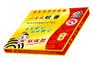 北京蚊香价格|蚊香|宝乐来日化(多图)