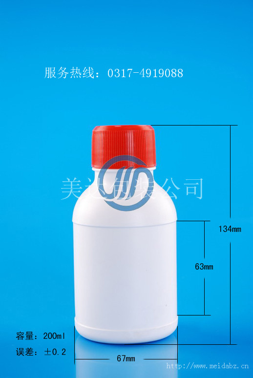 200ml进口瓶、高阻隔瓶  pe瓶