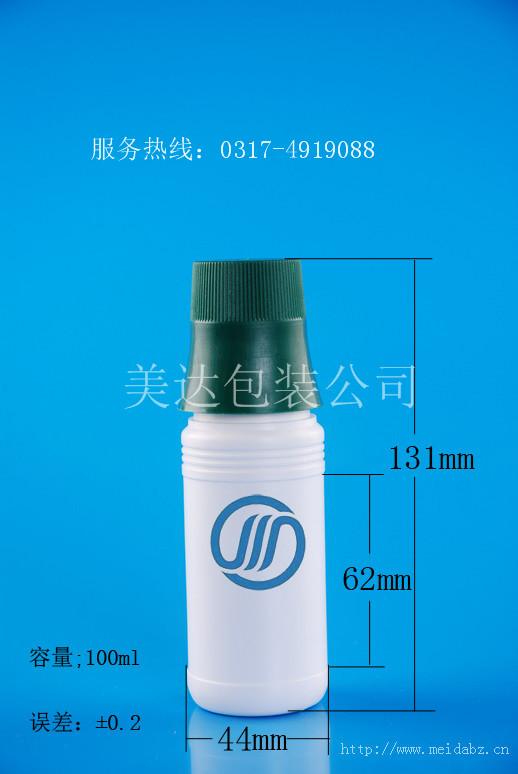 100ml量杯瓶  除草剂瓶  杀虫剂瓶
