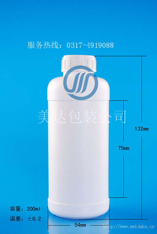 200ml叶面肥瓶  草甘膦瓶  仿铝瓶  杀虫剂瓶
