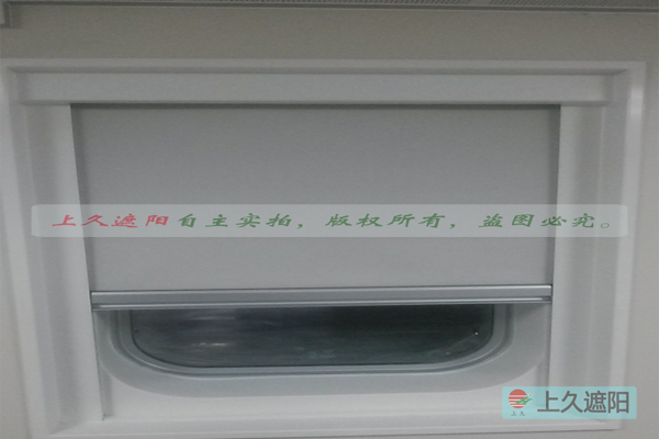 客车窗帘船用遮阳帘选动车同款框式遮阳帘滑槽嵌入窗框  船用框式帘