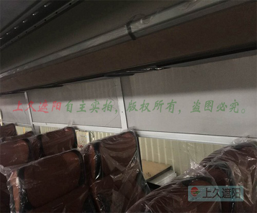 客车窗帘船用遮阳帘选动车同款框式遮阳帘滑槽嵌入窗框  船用框式帘