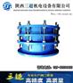 方型伸缩器厂家|安康方型伸缩器|陕西三超