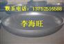 河东空压机封头生产厂家，油罐封头生产厂家电话