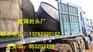咸宁大口径拱形封头报价，标准椭圆封头，
