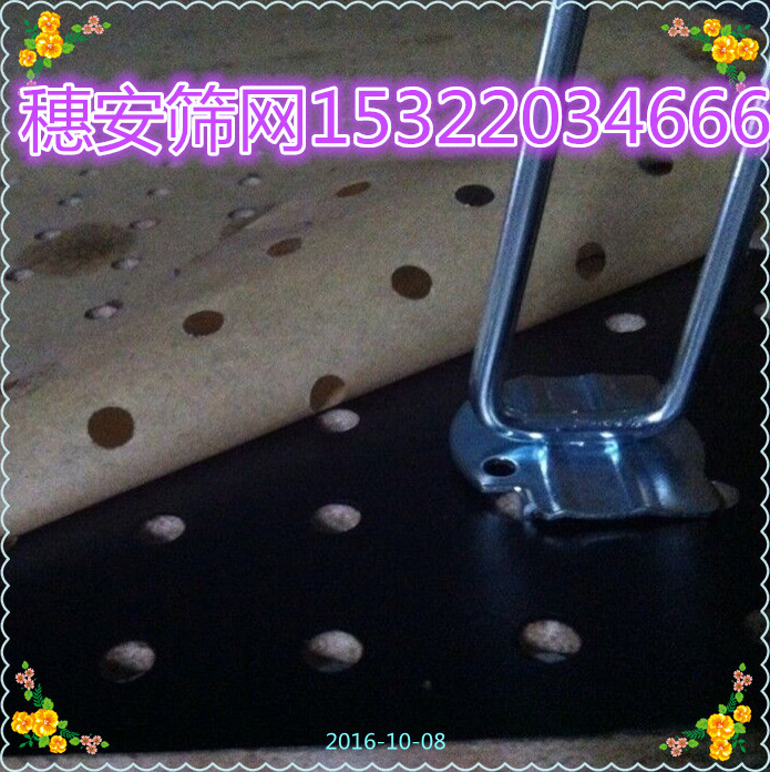 厂家直销多孔中纤板冲孔网板 木质中纤板冲孔加工定制 多孔中纤板厂家 木质冲孔板加工 厂家直销中纤冲孔