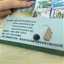 上海普陀峰力助听器耳背式桑巴梦Q15系列宁耳听力有售