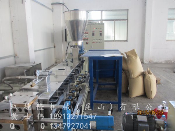同向双螺杆造粒机-平行双螺杆造粒机  双螺杆塑料造粒机