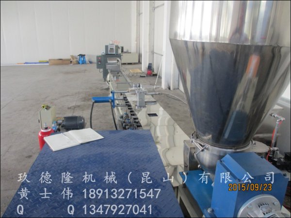 同向双螺杆造粒机-平行双螺杆造粒机  双螺杆塑料造粒机