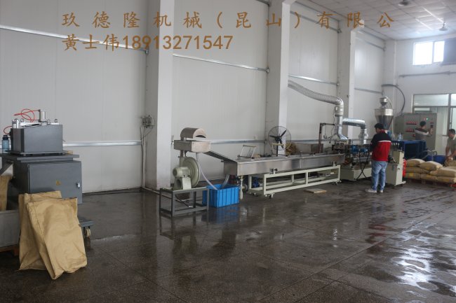 同向双螺杆造粒机-平行双螺杆造粒机  双螺杆塑料造粒机
