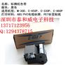 佳能标牌机C-330P色带黑色PP-RC3BKF
