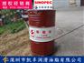 长城L-G68导轨油_蛇口长城润滑油
