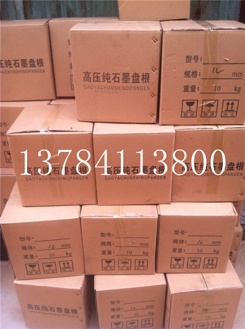 玉树县柔性石墨盘根价格,纯石墨盘根厂家 石墨盘根环 高压石墨盘根