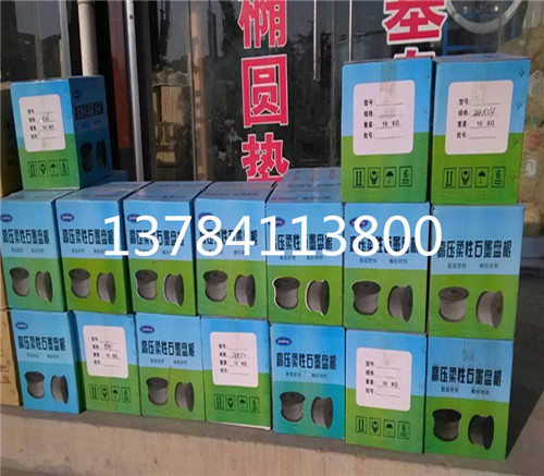 16*16纯石墨盘根什么价格,高压镍丝石墨盘根厂家 钢丝石墨盘根 增强石墨盘根 石墨编织盘根