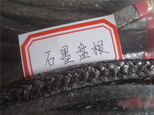 高压石墨编织盘根-钢丝增强石墨盘根环&nbsp;&nbsp;膨胀石墨盘根