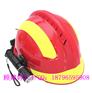 2017款安全头盔 韩式安全帽 优品安全帽
