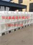 排水槽模具加工定制  排水槽模具销售批发