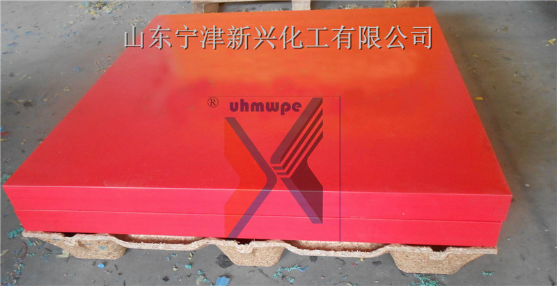 超高分子量聚乙烯板的价格及图文介绍&nbsp;&nbsp;价格图文