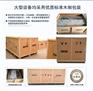 雄驰单眼无焰节能厨具低汤灶