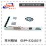 超薄电源300W5V60A LED全彩显示屏电源厂家直销