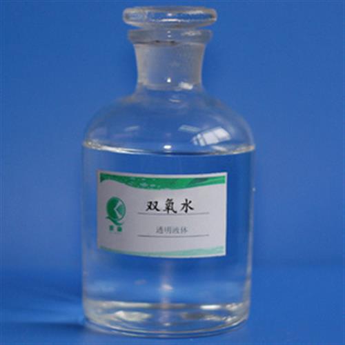 双氧水是啥、河南双氧水、郑州龙达化工(图  制取双氧水  30 的双氧水
