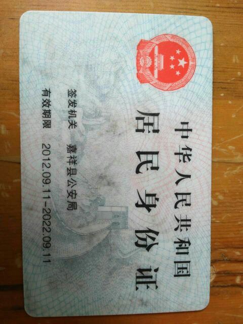 辽宁本溪矮马价格，黑山羊价格