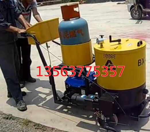 60升的小型沥青灌封机 煤气罐加热的手扶沥青补缝机