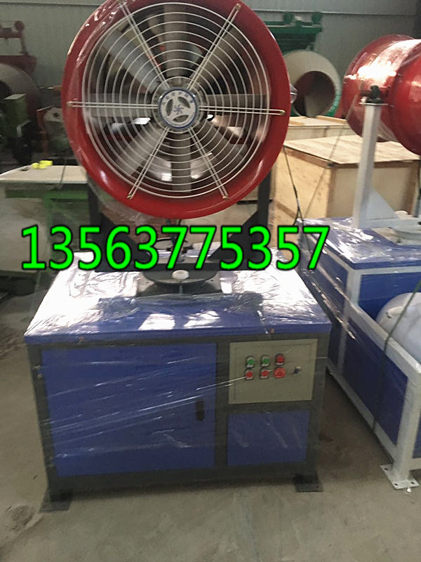 工地除尘雾炮设备 全自动的高压水炮 降尘雾炮机