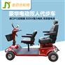 重庆车质量比较好双人代步车