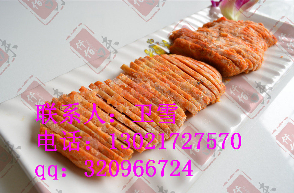 正宗台湾大鸡排加盟酱料做法有哪些步骤&nbsp;&nbsp;台湾大鸡排做法&nbsp;&nbsp;台湾大鸡排配方