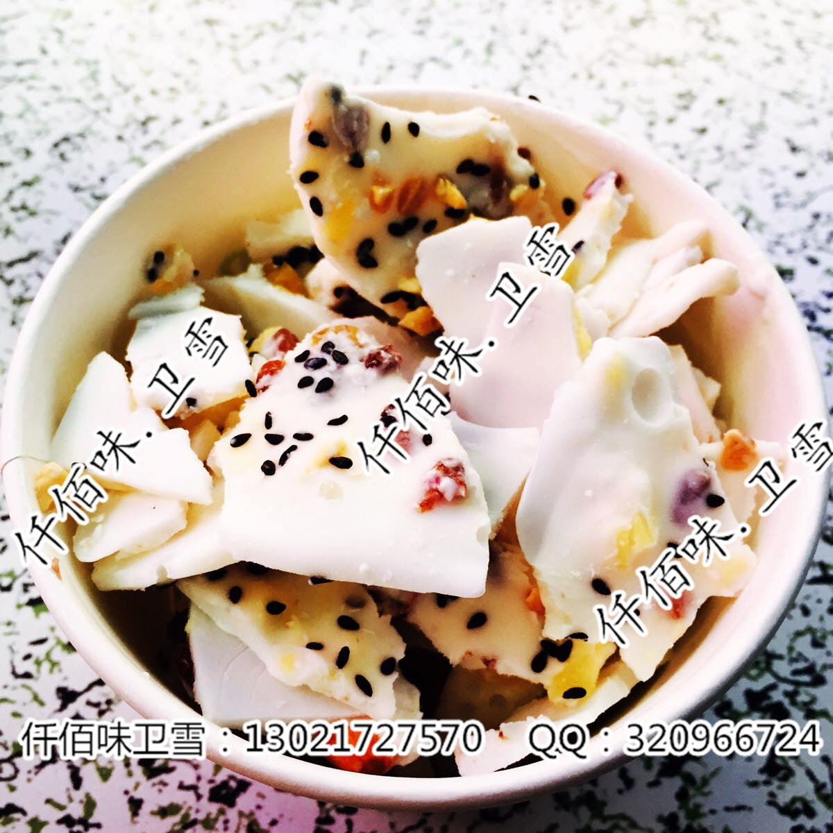 炒酸奶加盟新鲜出炉一天学会三天开店赚钱&nbsp;&nbsp;冰淇淋加盟&nbsp;&nbsp;鲷鱼烧冰淇淋加盟