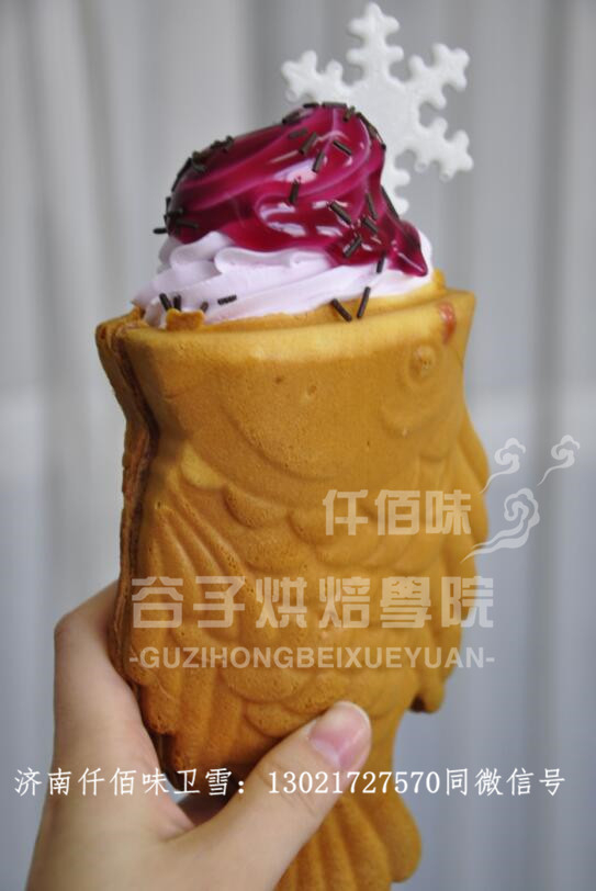 鲷鱼烧冰淇淋加盟三平米开店轻松赚&nbsp;&nbsp;冰淇淋做法&nbsp;&nbsp;港式饮品加盟