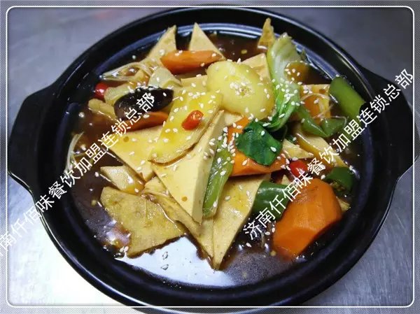 甏肉干饭加盟教配方是真的吗,把子肉配方 排骨米饭加盟 把子肉加盟