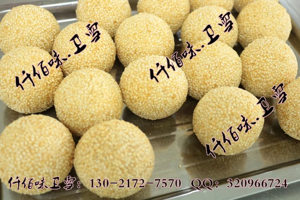 台湾千层麻花加盟需要找多大店面，麻花配方&nbsp;&nbsp;蜂蜜麻花加盟&nbsp;&nbsp;台湾麻花加盟