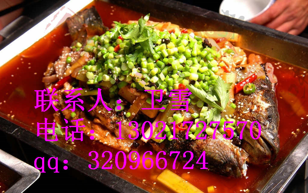 万达广场开家麻辣涮烤鱼加盟店生意火爆  麻辣涮烤鱼配方  麻辣涮烤鱼做法