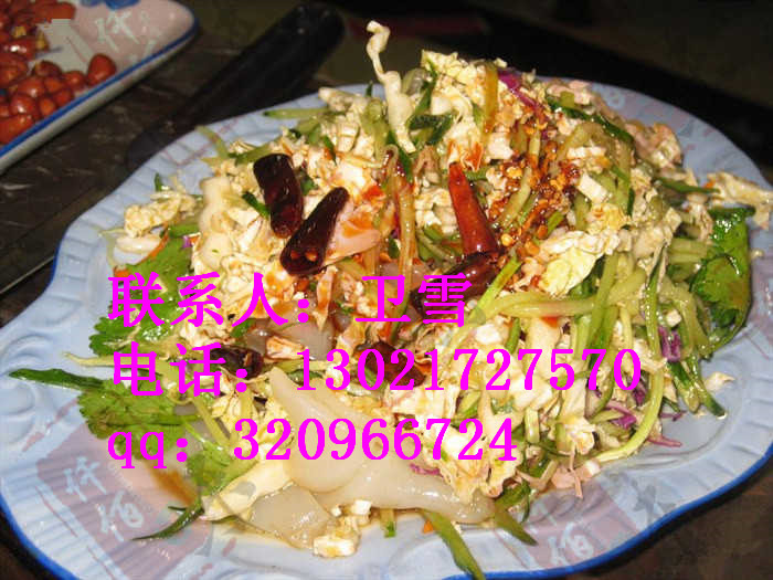 凉拌菜加盟下岗职工卖麻辣大烩菜生意火爆&nbsp;&nbsp;凉拌菜配方&nbsp;&nbsp;凉拌菜做法