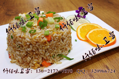 铁板饭加盟哪个品牌比较正宗铁板炒饭做法&nbsp;&nbsp;铁板炒饭加盟&nbsp;&nbsp;铁板里脊加盟