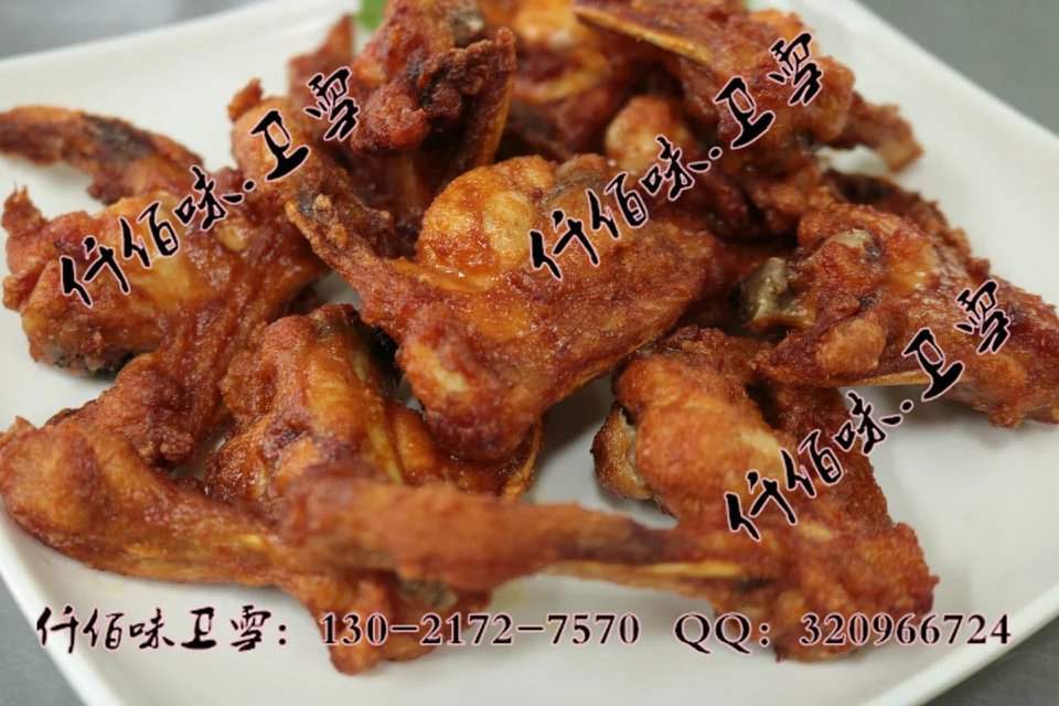 正宗炸鸡叉骨加盟条件，炸鸡叉骨腌料配方&nbsp;&nbsp;炸鸡叉骨利润&nbsp;&nbsp;炸鸡叉骨配方