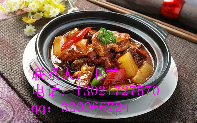 甏肉干饭加盟学生喜欢叫的外卖把子肉做法&nbsp;&nbsp;甏肉干饭做法&nbsp;&nbsp;甏肉干饭配方